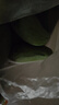 春福樂 廣西百色桂七芒果【JD順豐-多地次日達(dá)】田東大桂七芒水果禮盒 5 斤升級臻品【桂七香芒丨蜜香流肉】凈 4.5 斤 9A級老樹果 | 醇香玉芒 單果 200-300g 曬單實拍圖