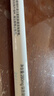 MUJI 旋轉式眉筆 砍刀頭 彩妝 001深棕色 曬單實拍圖