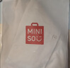 名創(chuàng)優(yōu)品（MINISO）短袖襯衫男士夏季新款涼感冰絲襯衣寬松休閑白色薄外套 淺米 XL 曬單實拍圖