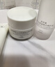 佰草集新七白美白提亮祛斑水乳霜護(hù)膚套裝七夕情人節(jié)禮物 曬單實拍圖