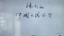 康智慧屏55寸【補(bǔ)貼40%】8K液晶電視機(jī)智能酒店大屏彩電WiFi網(wǎng)絡(luò)超高清語音防爆老人護(hù)眼顯示 55英寸 長92寬52cm丨智能電視 曬單實拍圖