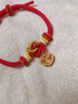 老廟黃金轉(zhuǎn)運(yùn)珠手串足金錢幣鎖鑲碧玉手鏈生日節(jié)日七夕禮物送女友 金重：約0.5g 曬單實(shí)拍圖