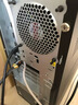 聯想ThinkStation K-C3 塔式圖形工作站商用辦公臺式主機家用電腦 定制 I5-14500 14核20線程 2.6-5.0G 16G內存/512G M.2 SSD/集顯 曬單實拍圖