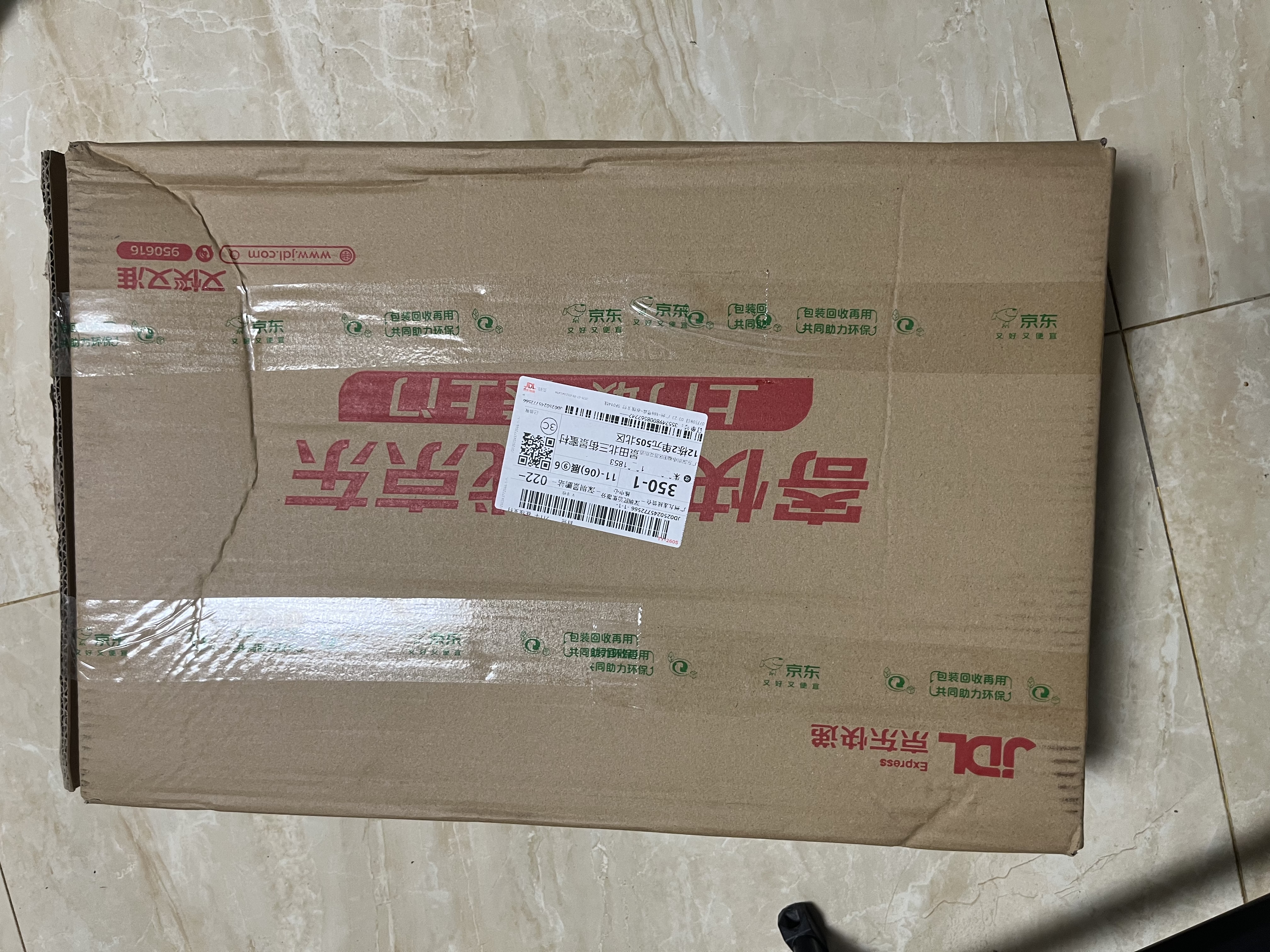 聯想 昭陽·悅Pro15 標壓i7-13620H 32G內存 1TB固態 核顯 15.6英寸屏商務辦公上網學習筆記本定制升級 曬單實拍圖