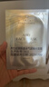 曉姿（AXXZIA）氣感極光面膜收縮毛孔緊致提拉補水面膜貼片式7片 曬單實拍圖