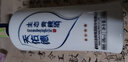 天佑德青稞酒 生態(tài)四星 48度清香型白酒500ml青?；ブ禺a(chǎn) 48度 500mL 1瓶 曬單實(shí)拍圖