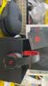 BEATS【國行PAC】Beats Studio3 Wireless無線降噪頭戴式藍牙耳機可插線錄音師3藍牙耳機包耳式騎行 十周年黑紅（全新未拆封） Beats Studio3 Wireless（保修 曬單實拍圖