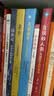 【書目任選】2026年暑假 內蒙古閱美草原 五升六年級課外必讀閱讀書目教材配套閱讀 小英雄雨來名作精編版童年適齡精編版愛的教育貪玩的人類寫給孩子的科學史昆蟲記葉片下的奇妙王國半條棉被 【套裝更優惠】五 曬單實拍圖