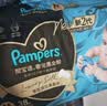 幫寶適（Pampers）黑金幫嬰兒紙尿褲添加真蠶絲日用夜用尿不濕【新生兒頂配】 黑金幫紙尿褲M38片(6-11kg) 曬單實拍圖