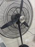 先鋒（SINGFUN）工業(yè)風(fēng)扇大風(fēng)力電風(fēng)扇商用牛角扇大功率工業(yè)大風(fēng)扇車(chē)間食堂工廠立式工業(yè)扇650塑葉 曬單實(shí)拍圖