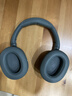 索尼（SONY）ULT WEAR 重低音頭戴式降噪藍牙耳機 持久續(xù)航網(wǎng)課游戲無線通話耳麥 WH-ULT900N禮物送男女友學(xué)生 森林灰 曬單實拍圖