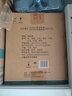 洋河大曲 新青瓷  42度 480ml 綿柔濃香型白酒 宴請自飲送禮 42度 480mL 4瓶 圓瓶整箱【新青瓷】 曬單實拍圖