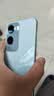 vivo Y37 (5G版) 二手手機 顏色內存參考質檢報告 內存參考質檢報告 曬單實拍圖