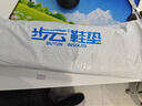步云鞋墊男防臭吸汗透氣不粘膩抗菌除臭凈味運動防磨防滑皮鞋墊子四季 艾草香型除臭-10雙裝 40 曬單實拍圖
