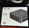 異能者D70 迷你主機(jī)高性能mini主機(jī)迷你openclaw臺(tái)式電腦13代i9-13900HX 32G 1T國(guó)家補(bǔ)貼 曬單實(shí)拍圖