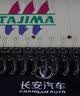 白馬印夏季短袖工作服翻領polo定制t恤印字文化衫團隊刺繡工衣男女同款 深灰色 L 曬單實拍圖
