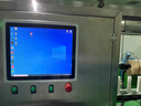 得麗瓏工控一體機(jī)嵌入式工業(yè)電腦觸摸屏顯示器防塵安卓系統(tǒng)產(chǎn)線工位機(jī)生產(chǎn)車間mes智能自動(dòng)化可視化觸控 15英寸（桌面/壁掛/嵌入式可選） 安卓/RK3568/2G/32G/Wifi喇叭 曬單實(shí)拍圖