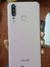 vivo Y3二手手機 美顏AI 三攝 4G全網(wǎng)通 初桃粉【顏色隨機評價(jià)有禮】 4GB+128GB全網(wǎng)通 9成新 曬單實(shí)拍圖