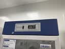 海爾（Haier）醫用冷藏柜藥品陰涼醫療冷藏箱風冷無霜冰箱醫院機構試劑保鮮柜醫藥實驗室展示冰箱 【310升 2~8℃ 冷藏柜】HYC-310A 曬單實拍圖