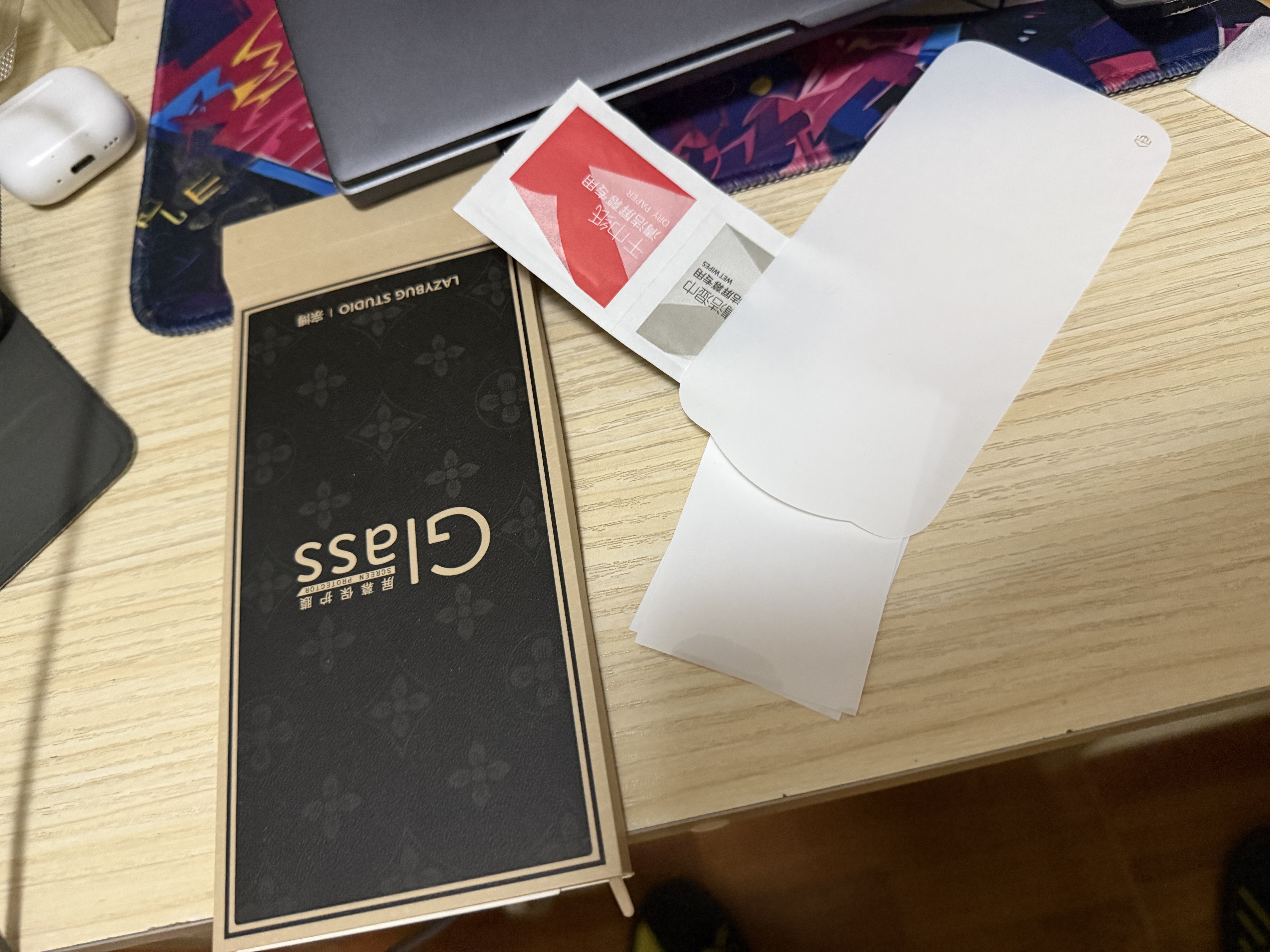 宗博適用蘋果17鋼化膜iphone16/15/14/13/12/11手機膜pro全屏覆蓋max防摔防爆防指紋xs玻璃貼膜plus iPhone 蘋果17 Pro 超清款【兩片裝丨AR透明丨耐磨防刮丨不 曬單實拍圖