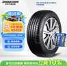 普利司通（Bridgestone）汽車輪胎 245/45R20 103W T005 原廠配套蔚來ET7 曬單實拍圖