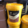 英尼賽克（ENSAK）幻影系列0#1#2#3#通用鋰基脂（黃油） 15KG 全系列鋰基脂黃油 3#鋰基脂 曬單實(shí)拍圖