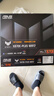 華碩（ASUS）TUF GAMING X870E-PLUS WIFI7重炮手電競主板 支持CPU 9850X3D/9950X3D2(AMD X870/socket AM5) 【重炮手】X870E-PLUS WIFI7 曬單實拍圖