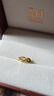 周生生七夕禮物足金絲帶開口黃金戒指 無盡的愛 女款 27924R計價 2.52克(含工費100元) 曬單實拍圖