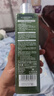 璦露德瑪鮮汁蘆薈原液460ml*2曬后修護保濕舒緩滋養蘆薈濕敷 曬單實拍圖