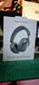 寶華韋健Px7S3 頭戴式藍牙耳機【30天價保】 HiFi音質(zhì)B&W主動降噪無線耳機非PX7S2E華為蘋果適用 冷霜藍 曬單實拍圖