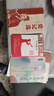 萬物復書26暑八年級 紅星照耀中國導圖梳理版 紅巖中國青年出版社 朱自清散文精選豐子愷插圖版 史記選 時光驛站 歲月的印記 (新老版本混發)正版贈導讀單/通關手冊 *八上2本《朱自清散文精選》《史記選 曬單實拍圖