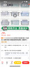 CHUGOUXIANG適用海爾海信美的新飛抽屜BCD通用冷藏冷凍瓶座抽屜密封磁條原裝 冰箱配件8（并非固定型號價格） 曬單實拍圖