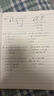 海瀾之家（HLA）涼感冰絲男士休閑褲2026新款春夏季薄款商務修身顯瘦直筒垂感西褲 黑色 輕薄 【長褲】 33 【建議144-155斤】 曬單實拍圖