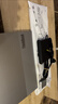 ThinkPad聯(lián)想ThinkBook 13x 13.3英寸酷睿輕薄本高性能商務(wù)辦公大學(xué)生設(shè)計師超級本筆記本電腦 i7-1255U 16G內(nèi)存 512G固態(tài) 標(biāo)配 2.5K高色域  指紋&人臉 無線充電板 曬單實拍圖
