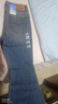 Levi's李維斯冰酷系列26年春夏新款女士美式涼感防曬726高腰牛仔喇叭褲 中藍色 29 (30) 曬單實拍圖