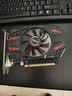 精粵GTX750(TI) 4G 獨(dú)顯商用家用辦公電腦臺式獨(dú)立游戲顯卡 GTX750Tl 精粵GTX750(Ti）4G顯卡 曬單實(shí)拍圖