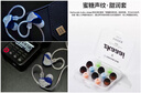 麗弦cipher電競版有線耳機zkaaai聯(lián)名入耳式HIFI游戲電競主播直播3.5帶麥耳塞type-c解碼舞臺監(jiān)聽耳返 深海幽藍（TypeC帶麥版） 曬單實拍圖