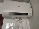 萬家樂 FB1電熱水器50/60升超薄雙膽扁桶 儲水式家用洗澡 3000W 雙膽速熱 WIFI智控 60L 3000W 【W(wǎng)iFi智控】 曬單實拍圖