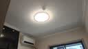 OPPLE全光譜護眼led客廳臥室吸頂燈智能APP全屋燈具套餐中山包安裝 5燈:110CM客廳/三室兩廳A 天貓精靈+遙控+手機APP控制 曬單實拍圖