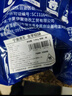 杞樂康 寧夏灘羊肉 生鮮 國產(chǎn)灘羊帶骨羊肉塊2000g 燉煮紅燒食材 清真 曬單實拍圖