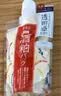 碧迪皙（PDC）酒粕涂抹面膜二代170g 提亮膚色改善暗沉 敏感肌用  生日禮物 曬單實拍圖