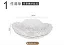 彩致（CAIZHI）水果盤家用客廳輕奢糖果堅果零食干果收納盤 透明冰紋果盤CZ6855 曬單實拍圖