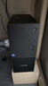 聯想(Lenovo)揚天M460/M4000q 商用辦公臺式機電腦臺式機直播主機 高性能臺式主機 標配臺式機 3年質保 U5-225 16G 512G固態 23.8英寸 曬單實拍圖