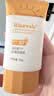 瑞倪維兒（Rinawale）輕透防曬乳霜50g SPF50+ 康婷官方正品 防曬霜護膚化妝品旗艦 輕透防曬乳50g（SPF50+） 曬單實拍圖