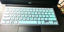 英望 戴爾(DELL)XPS15-9570/9560鍵盤(pán)膜 15.6英寸筆記本電腦保護墊防塵膜 半透薄荷色 XPS15-9570/9560 曬單實(shí)拍圖