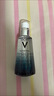 薇姿Vichy【法國進(jìn)口】賦能肌活精華89精華液玻尿酸補(bǔ)水修護(hù)保濕緊致 89精華露(50ml) 曬單實(shí)拍圖