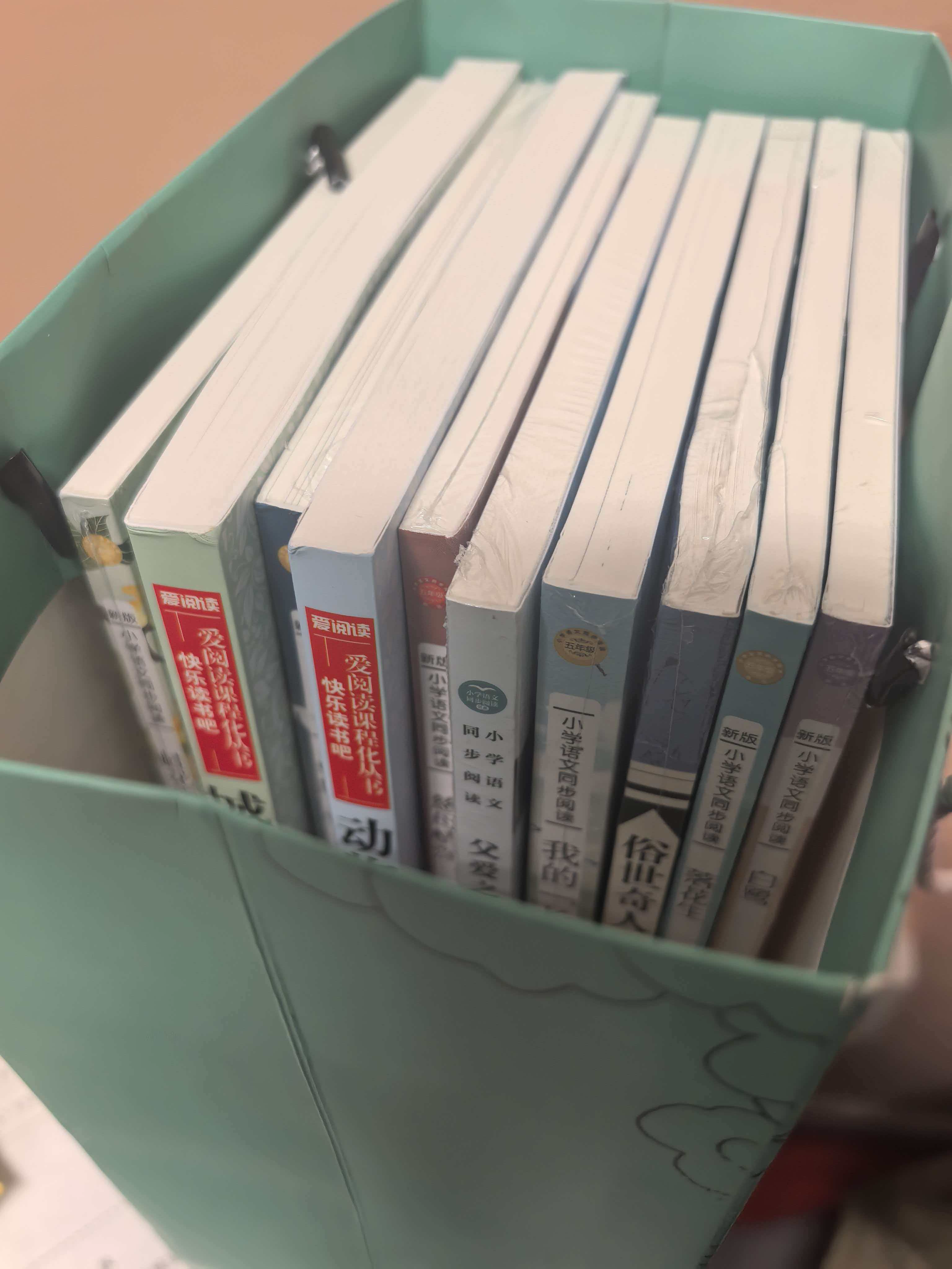 五年級上冊下冊必讀課外書推薦書目 五年級上冊課內作家必讀課外閱讀書籍 白鷺郭沫若 月跡賈平凹散文精選 落花生許地山 春酒桂花雨威尼斯的小艇+與象共舞+跳水+牧場之國 五年級下冊人教版 快樂讀書吧 五年 曬單實拍圖