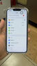 【活動補貼】Apple iPhone 16e 蘋果 16e全網通5G手機apple 16e 白色 128G 曬單實拍圖