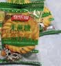 優(yōu)樂福上海萬年青風(fēng)味餅干 無蔗糖蔥味餅干300g起 香脆可口 萬年青風(fēng)味餅干2斤 曬單實(shí)拍圖