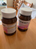 Blackmores澳洲澳佳寶BM孕婦黃金素備孕期孕期哺乳期復合維生素媽媽營(yíng)養品 孕婦黃金素180粒*2瓶 曬單實(shí)拍圖
